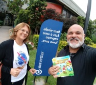 ENTREVISTAS E REPORTAGENS 2017