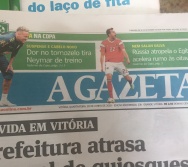 VIAGEM PELA LITERATURA - PMV - BIBLIOTECA ADELPHO MONJARDIM - AÇÃO NTV