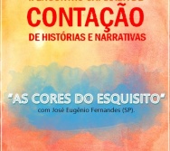 PARTICIPAÇÃO NO II ENCONTRO DE CONTADORES DE HISTÓRIA - MUCANE - VITÓRIA - ES.